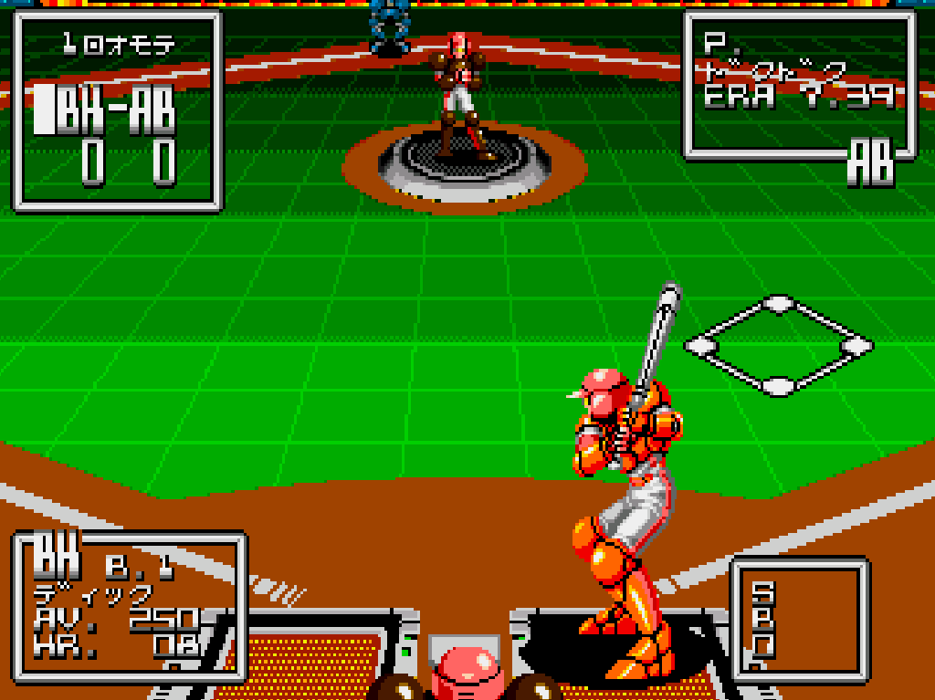 2020-Nen Super Baseball