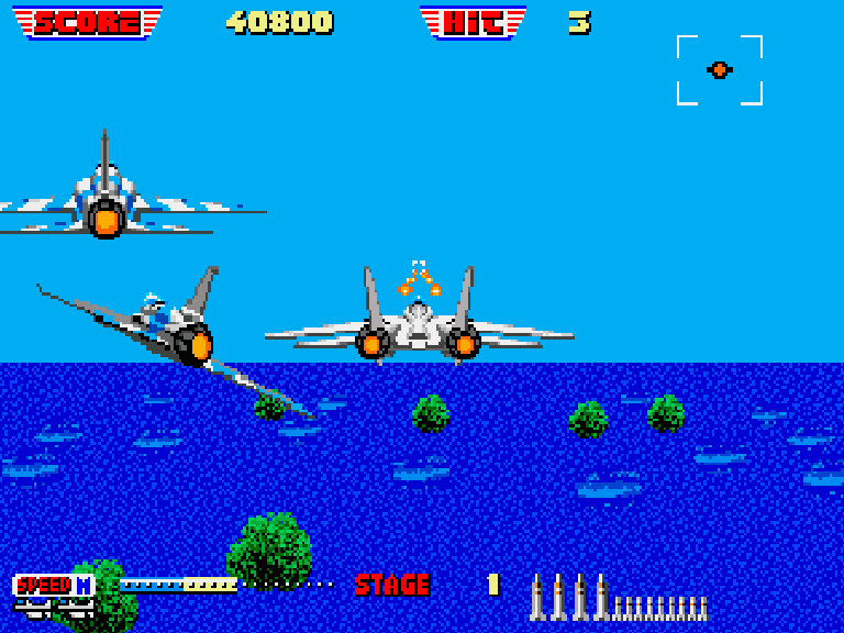 After Burner II
