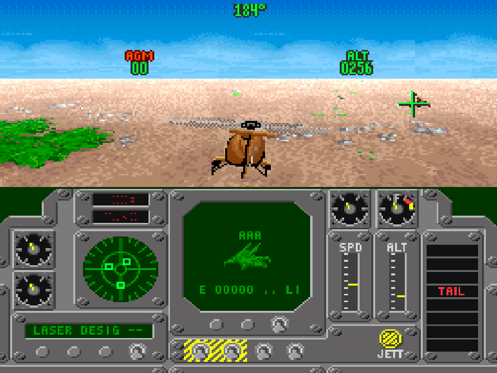 Air Cavalry