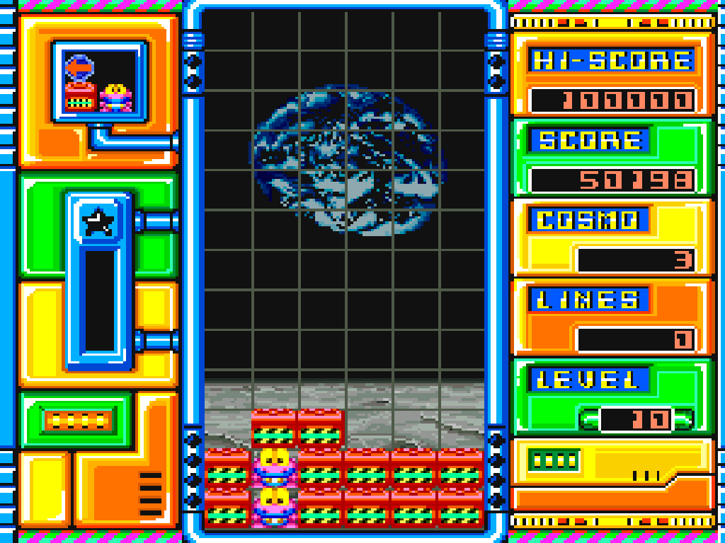 Cosmo Gang: The Puzzle