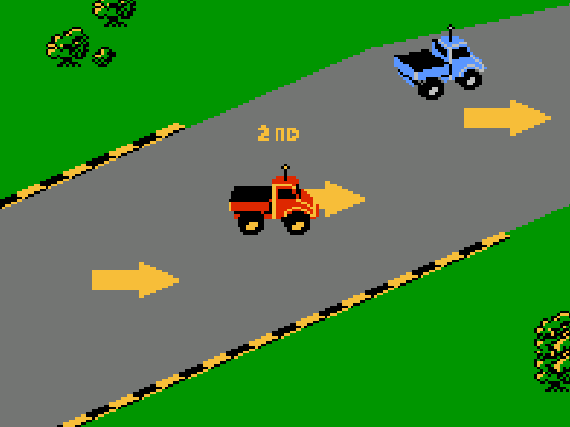 R.C. Pro-Am
