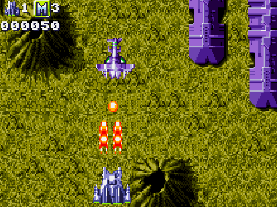 Battle Squadron