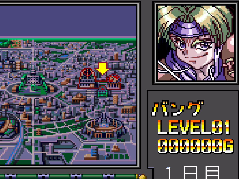 Battle Tycoon: Flash Hiders SFX