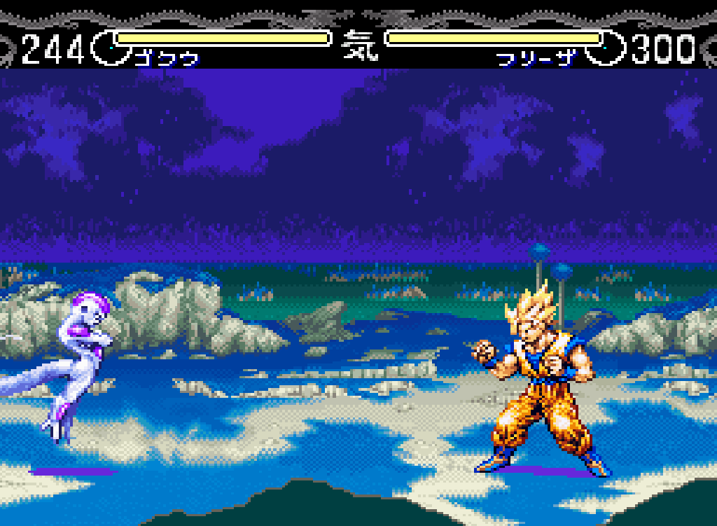 Dragon Ball Z: Hyper Dimension