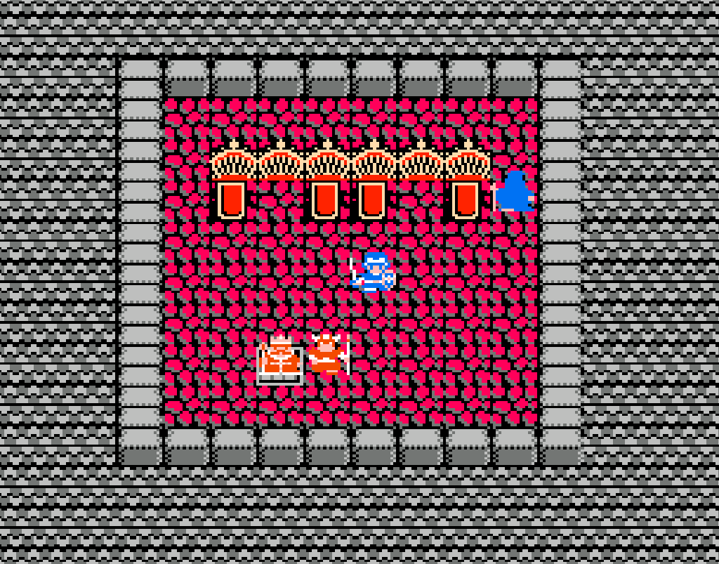 ドラゴンクエストII 悪霊の神々