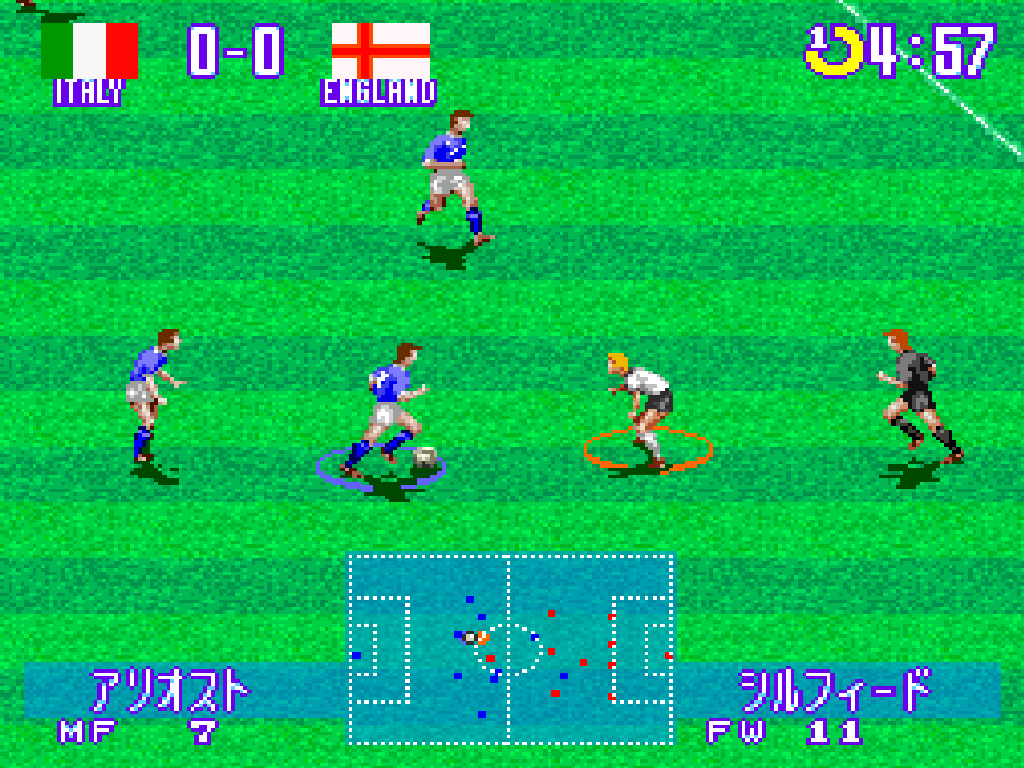 実況ワールドサッカー2 ファイティングイレブン