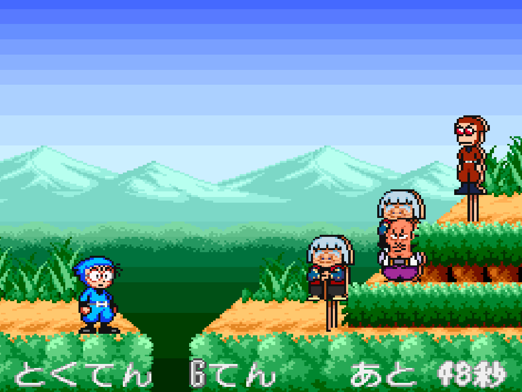 忍たま乱太郎すぺしゃる