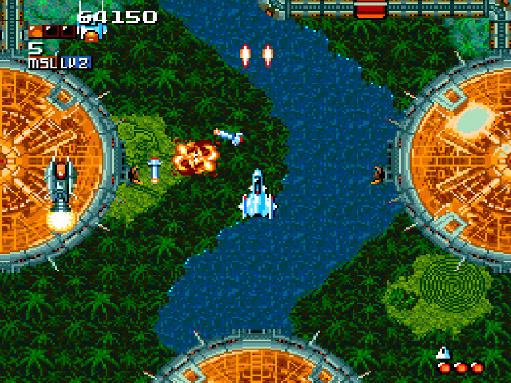 Space Megaforce