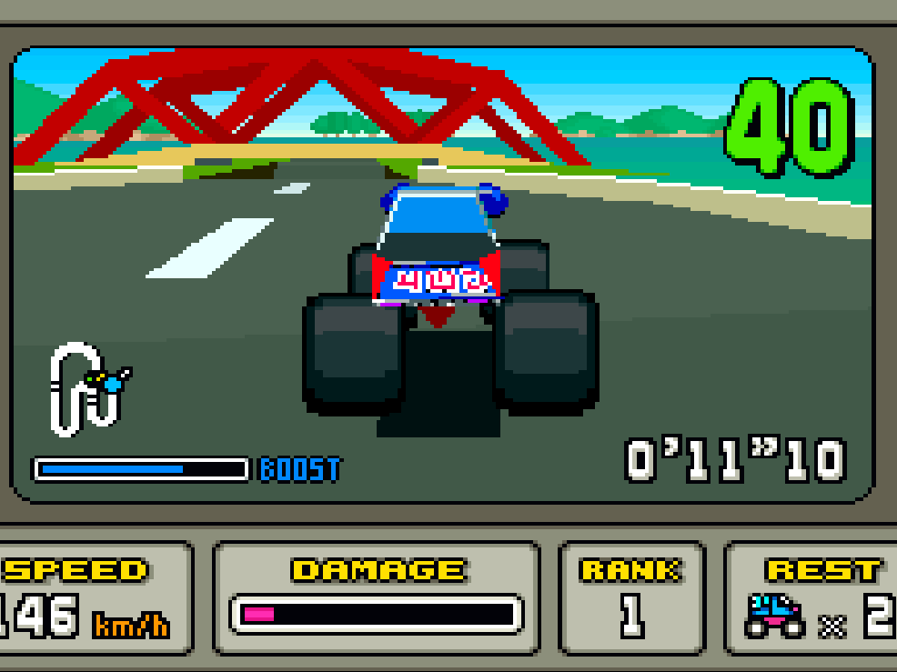 Stunt Race FX