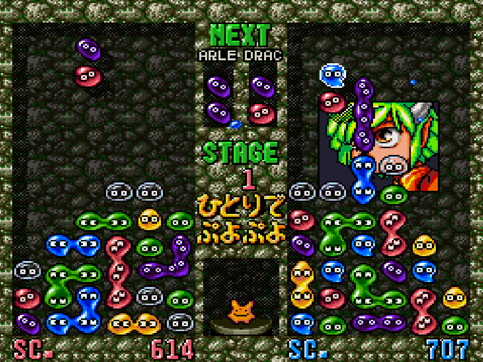す～ぱ～ぷよぷよ
