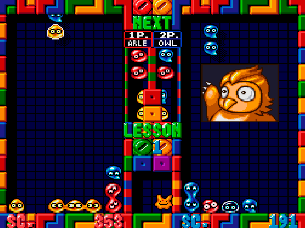 Super Puyo Puyo 2