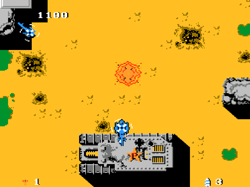 Twin Cobra