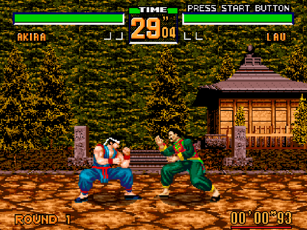 Virtua Fighter 2