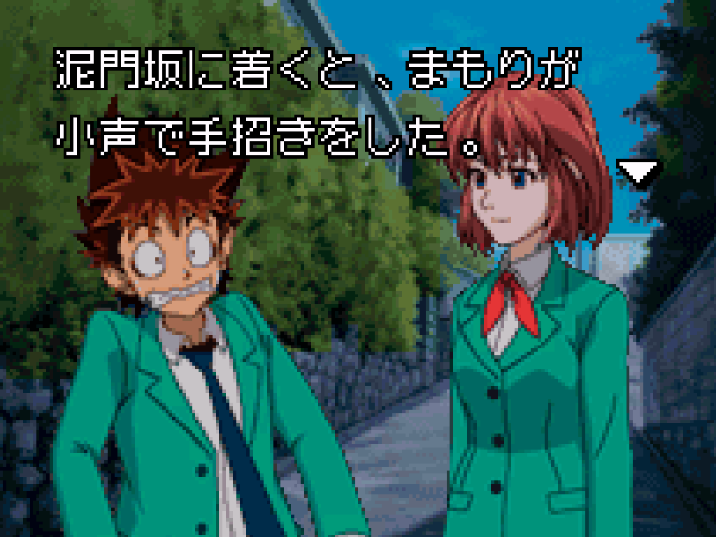 アイシールド21 DEVILBATS DEVILDAYS