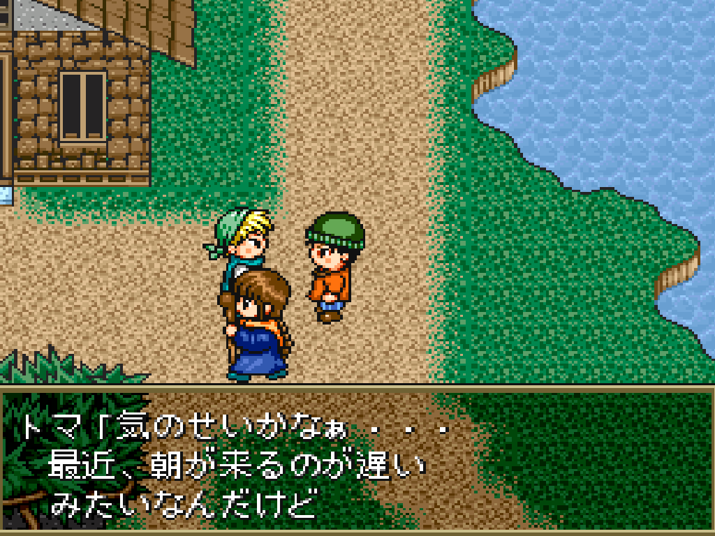 魔法陣グルグル