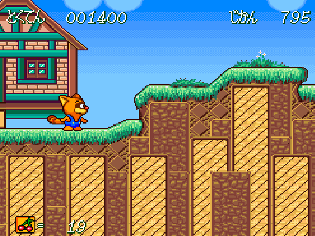 Poko Nyan! Henpokorin Adventure
