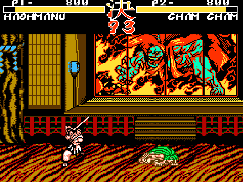 Shin Samurai Spirits 2: Haoumaru Jigoku Hen