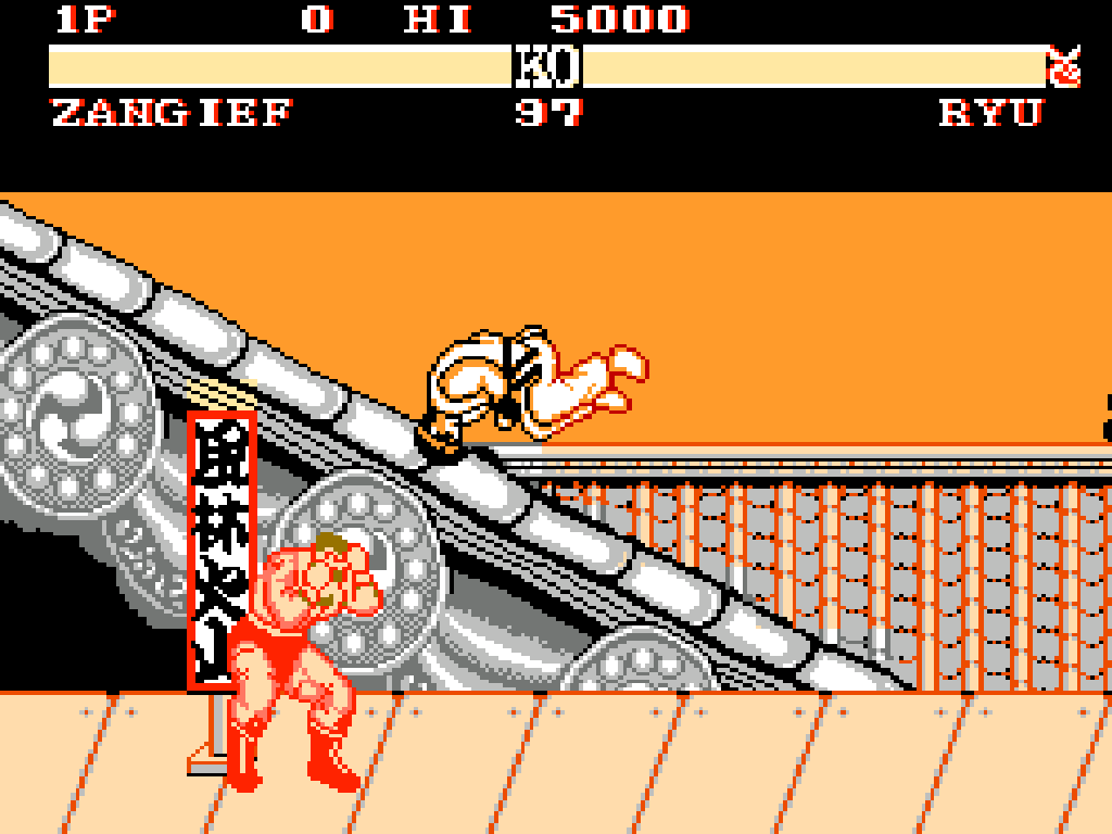 Street Fighter II: The World Warrior
