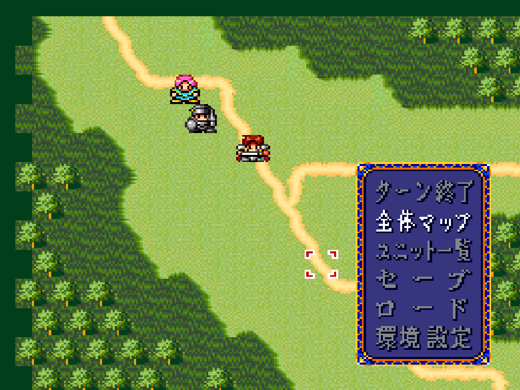 ファーランドストーリー