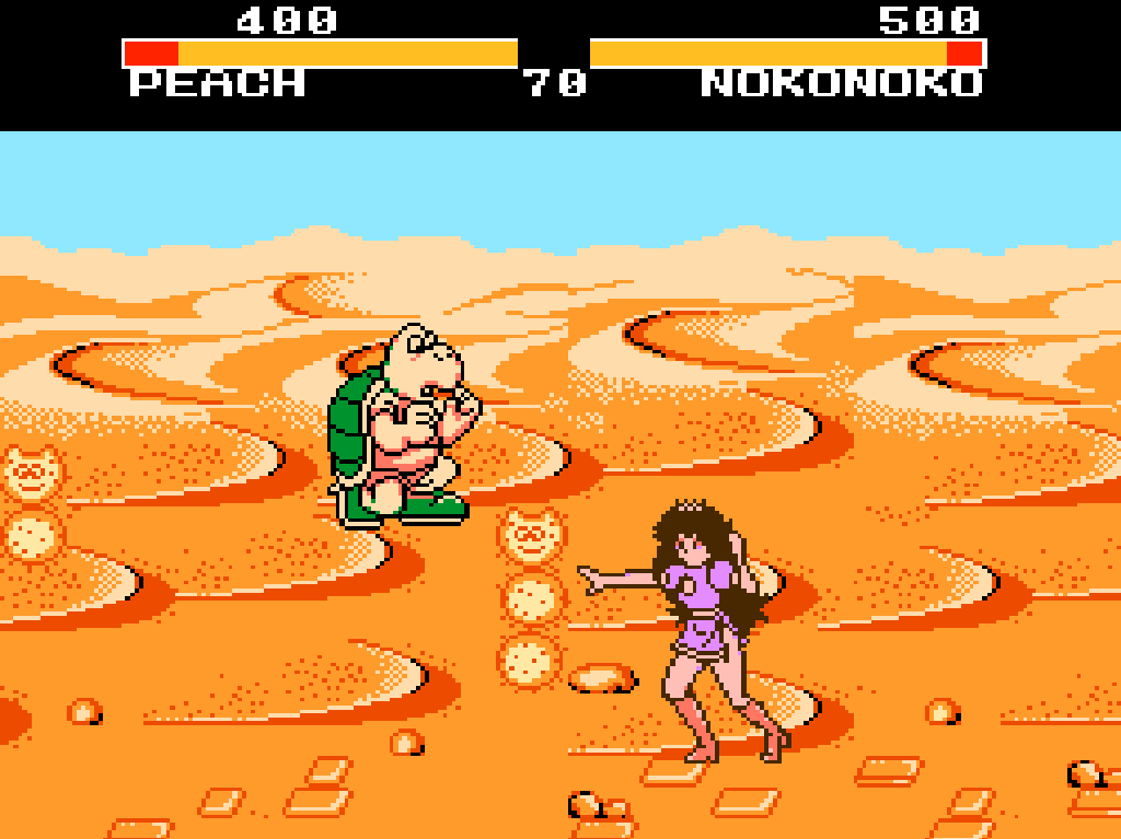 Kart Fighter
