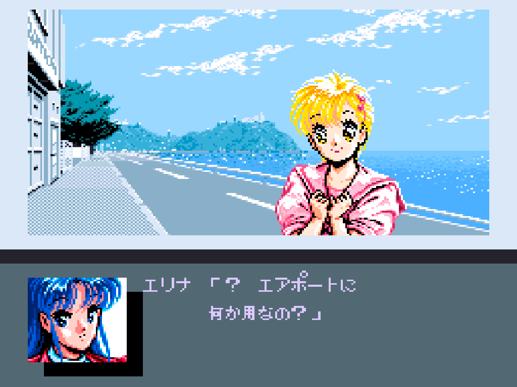 メタルスレイダーグローリー ディレクターズカット