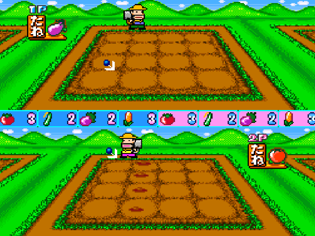 Oraga Land Shusai: Best Farmer Shuukaku Sai