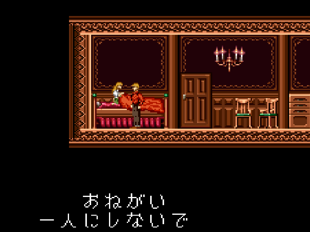 セプテントリオン
