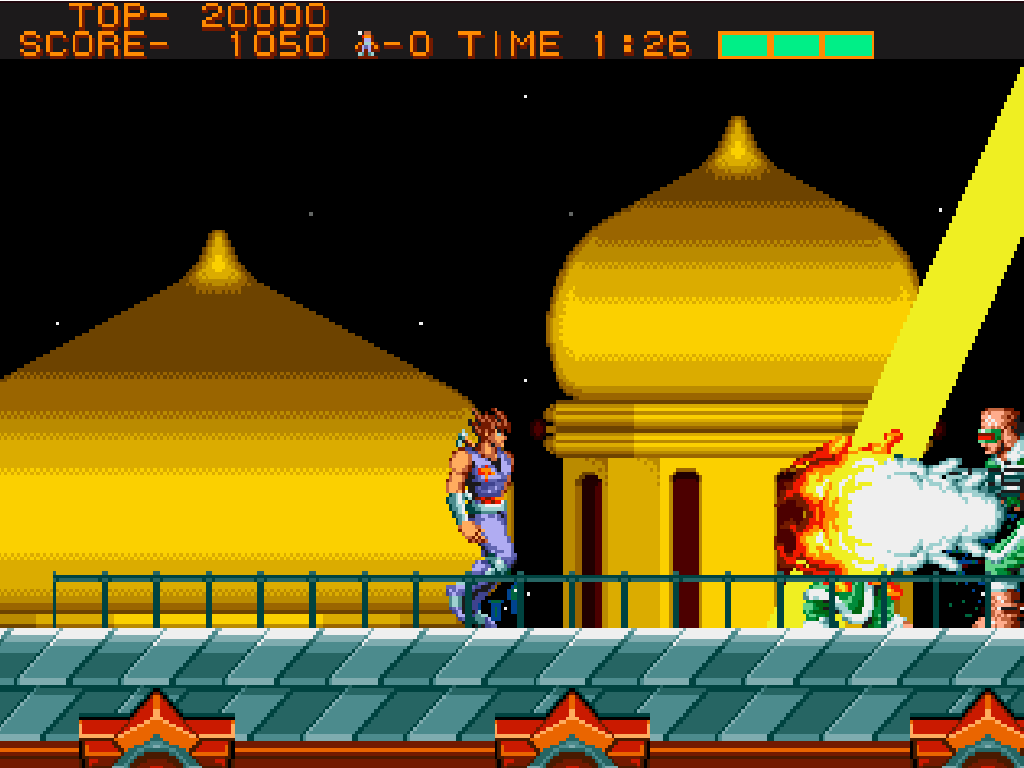 Strider