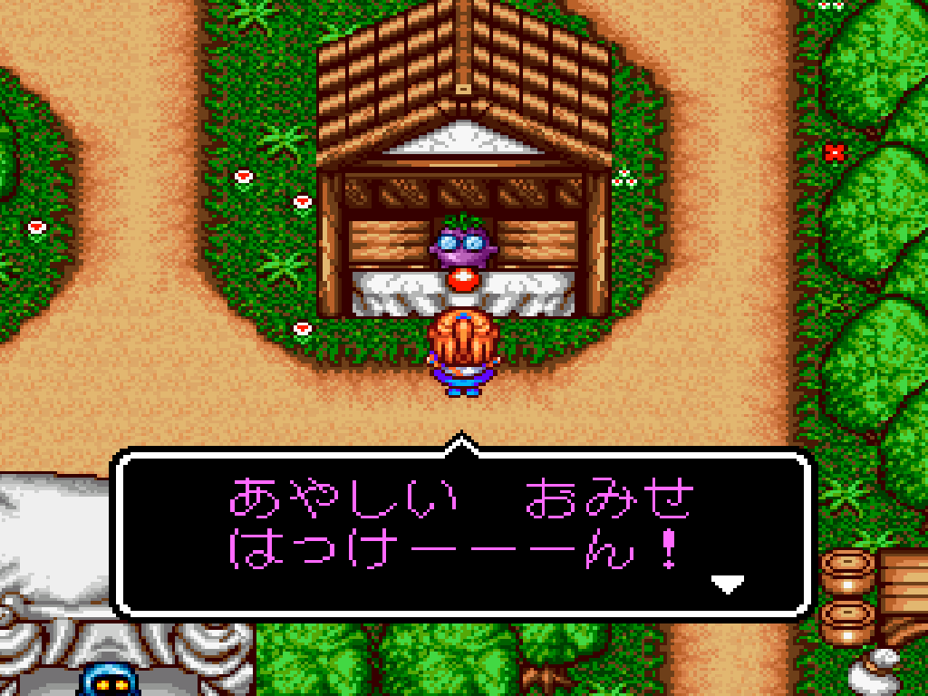 す～ぱ～なぞぷよ ルルーのルー