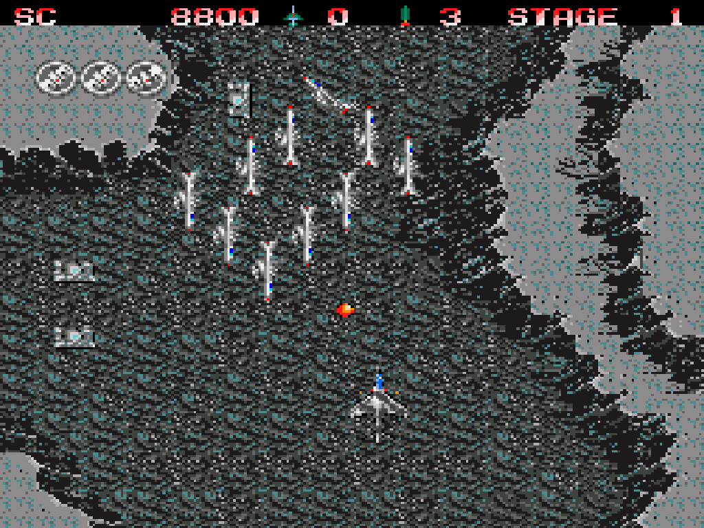 Task Force Harrier EX