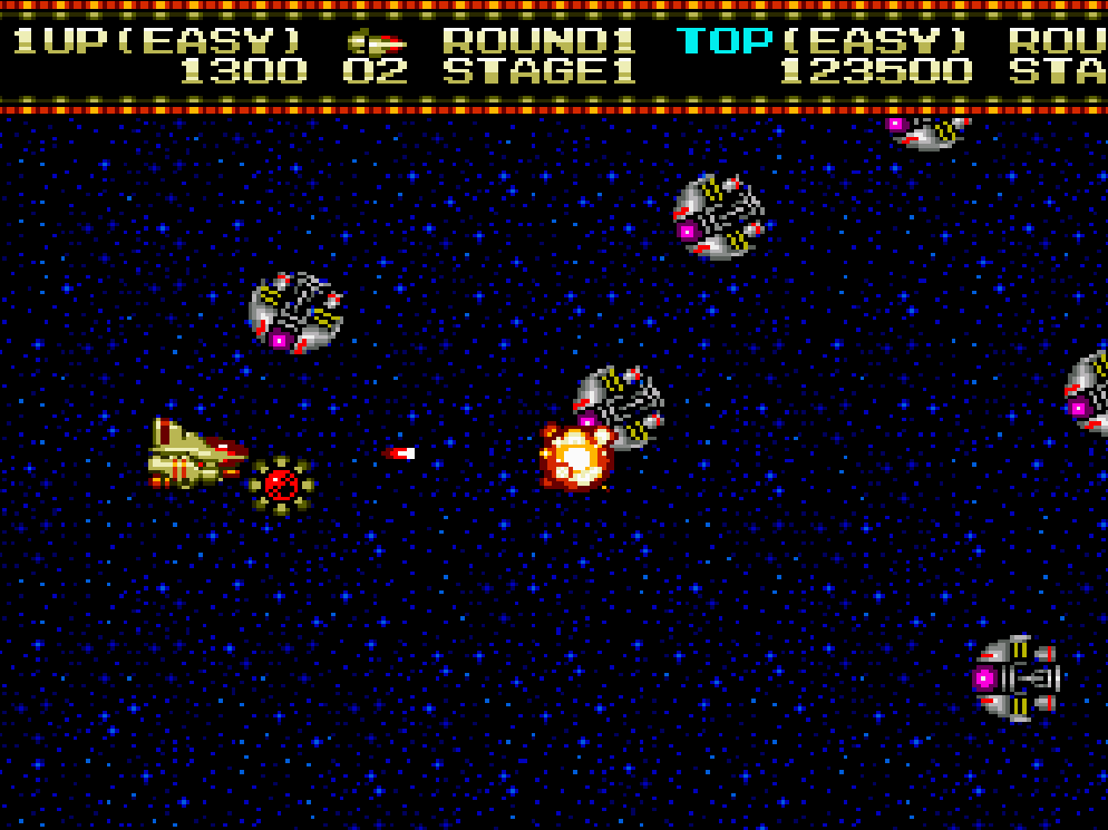 Zero Wing